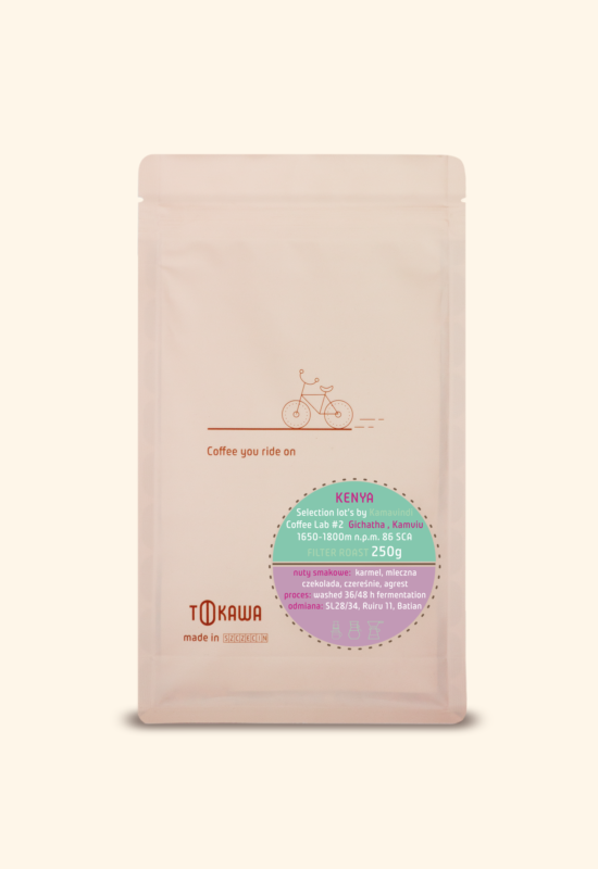Kenia Kamathura Filtr 250g